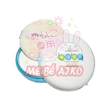 Phấn rôm, phấn phủ Shiseido Baby Nhật Bản