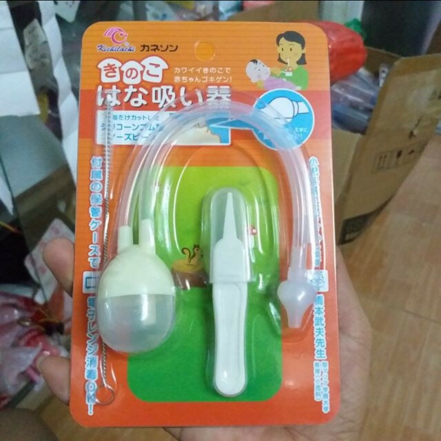 [HCM]Hút mũi Kichi cho bé