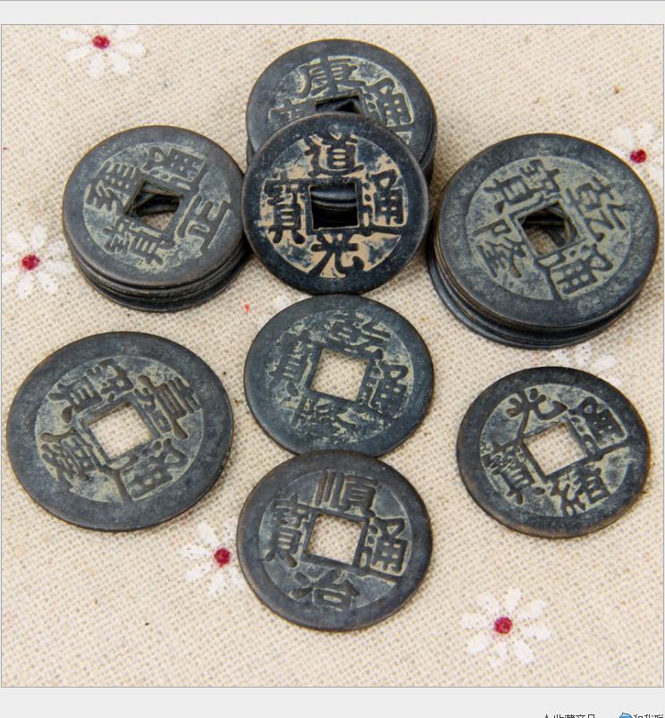 (Bộ 5 xu) Đồng Xu Ngũ Đế Bằng Đồng
