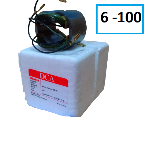 Stator, cuộn điện lắp máy mài 6 - 100 - Sa mài 6-100