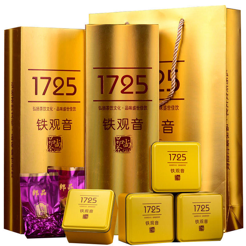 [HCM]Trà thiết quan âm 500gr - 60 gói nhỏ