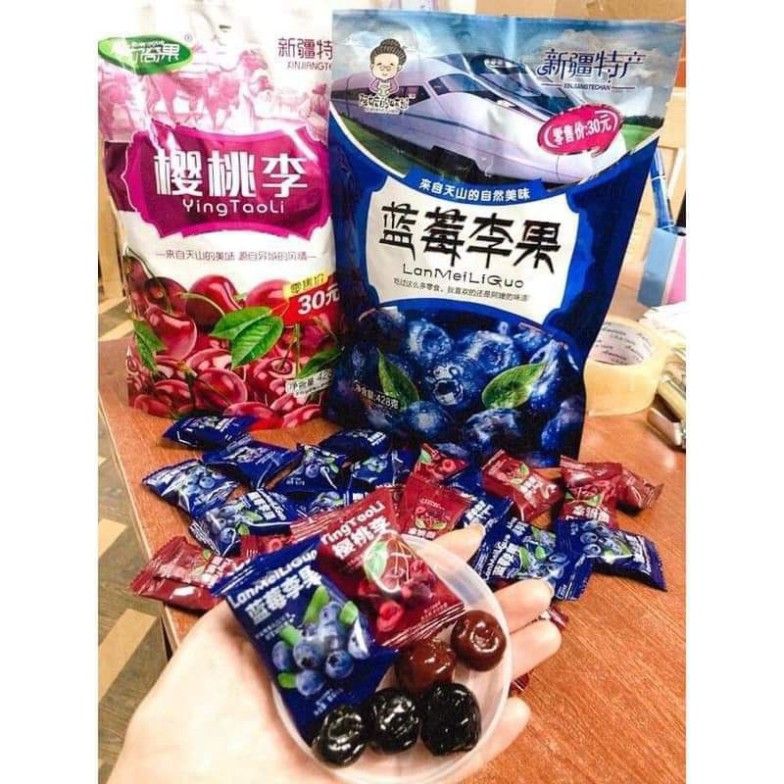 Ô Mai Cherry Sấy Khô