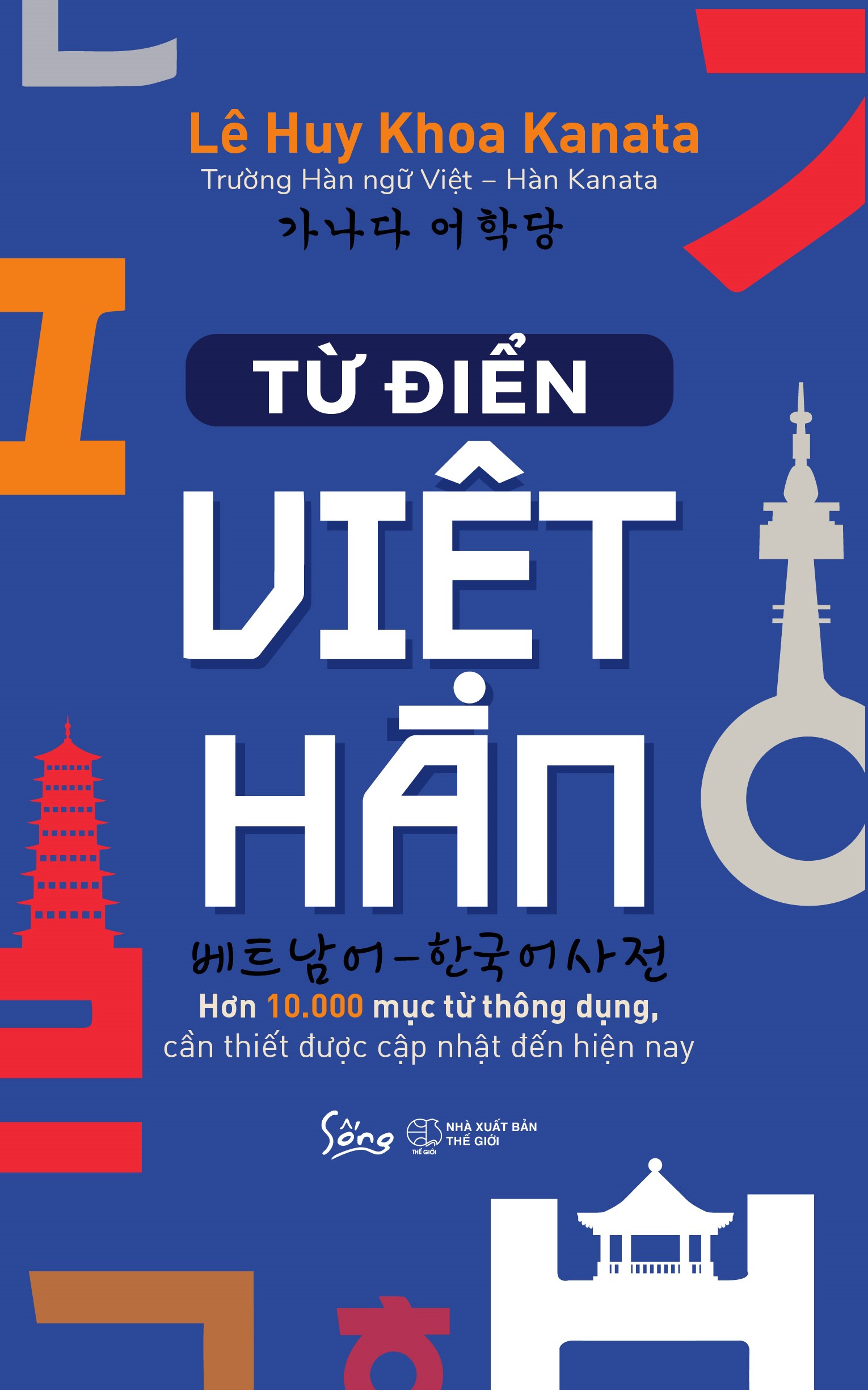 Sách Fahasa - Từ Điển Việt - Hàn