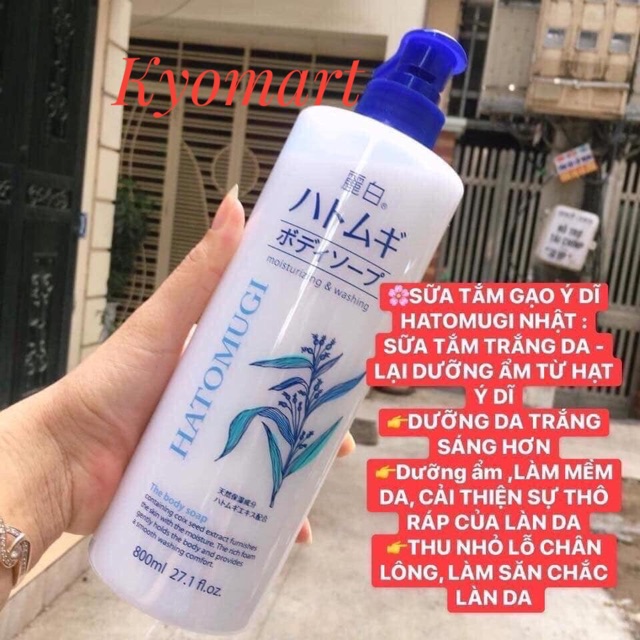 Sữa tắm dưỡng ẩm trắng da Hatomugi Nhật 800ml