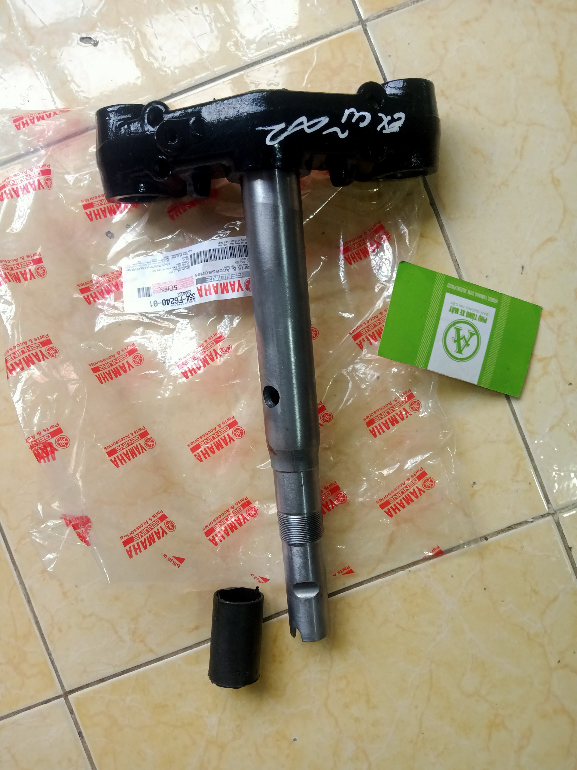 Chảng ba EXCITER 4 SỐ ( 2006 - 2010 )