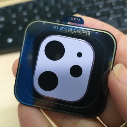Miếng Kính Cường Lực Camera iPhone 11 Hiệu Totu