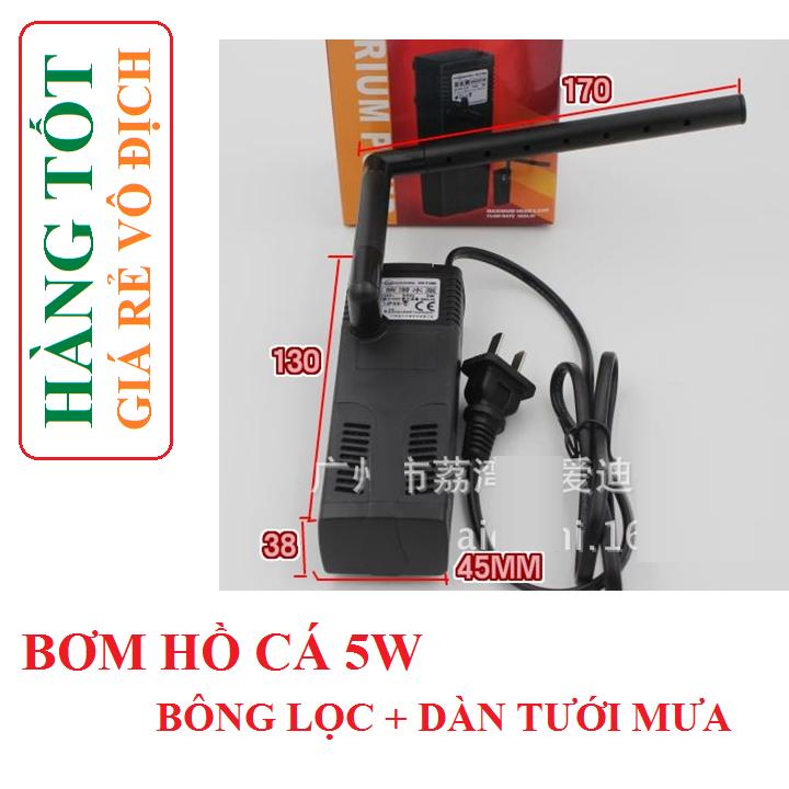 [HCM]Bơm chìm hồ cá 4w + Bông lọc hoặc 5w + Bông lọc + Dàn tưới mưa