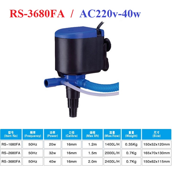 Bơm hồ cá ac220v - công suất 20w hoặc 30w hoặc 40w