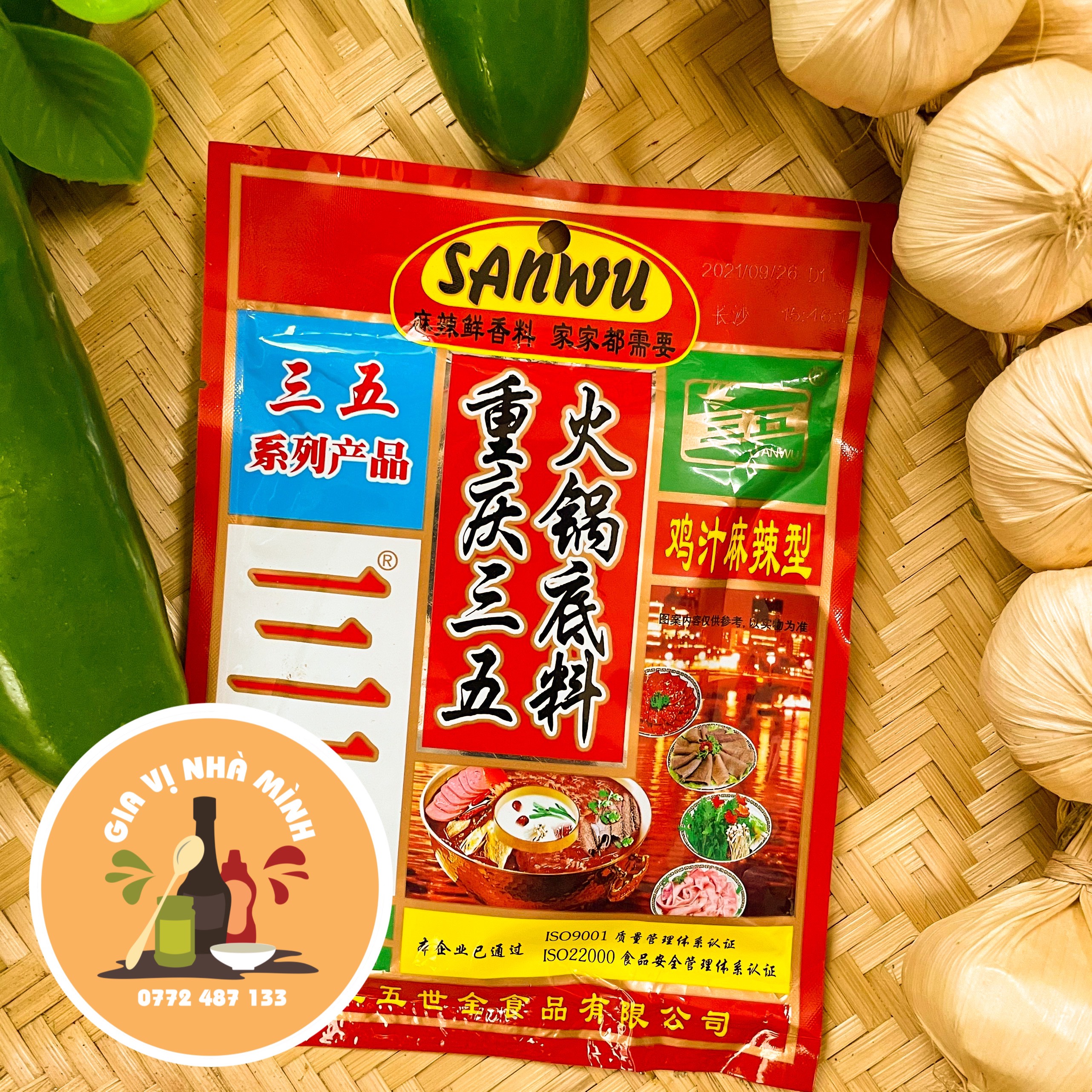 Lẩu sanwu 35 trùng khánh 150gr