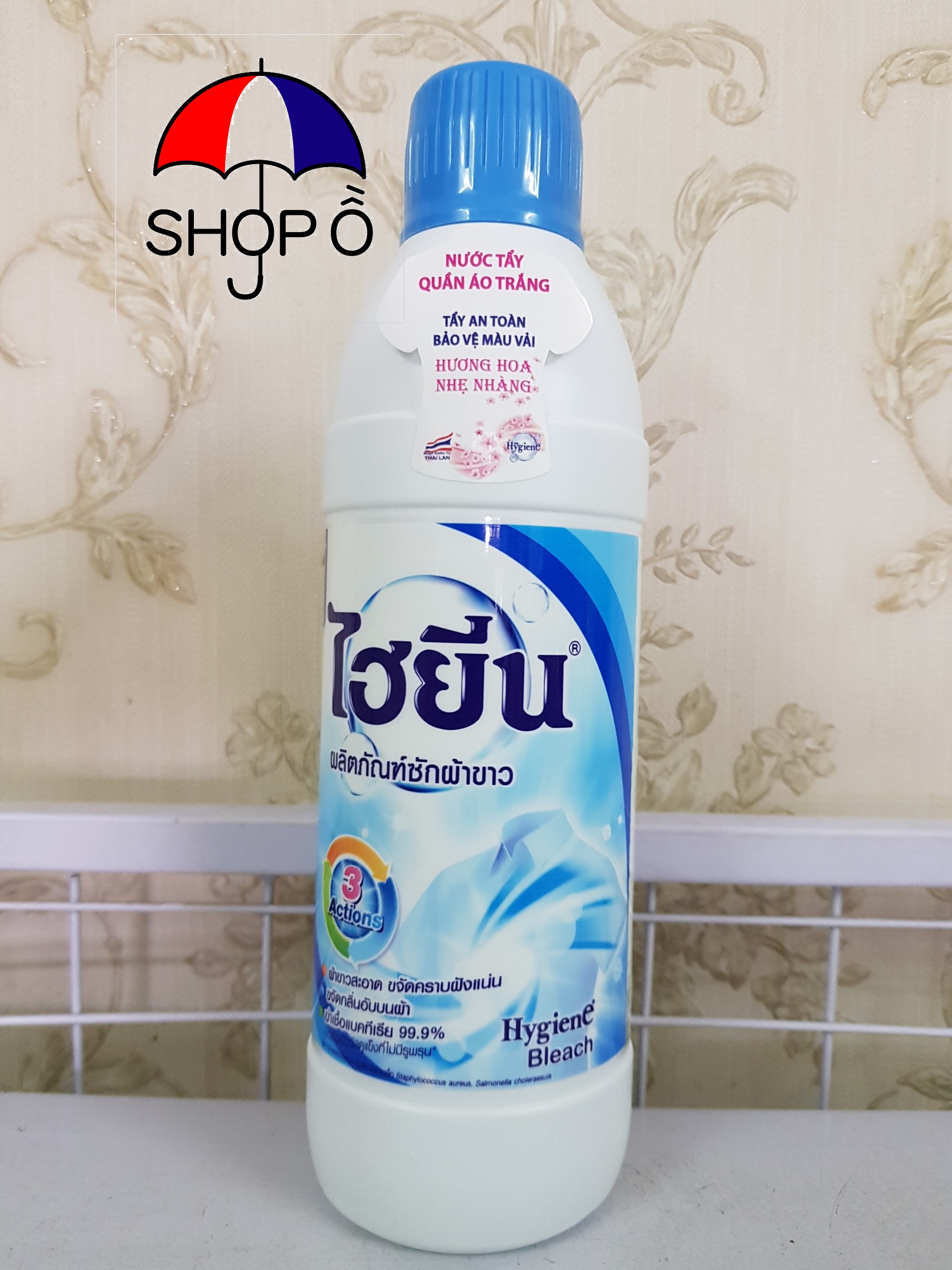 Nước tẩy quần áo trắng Hygiene 600ml
