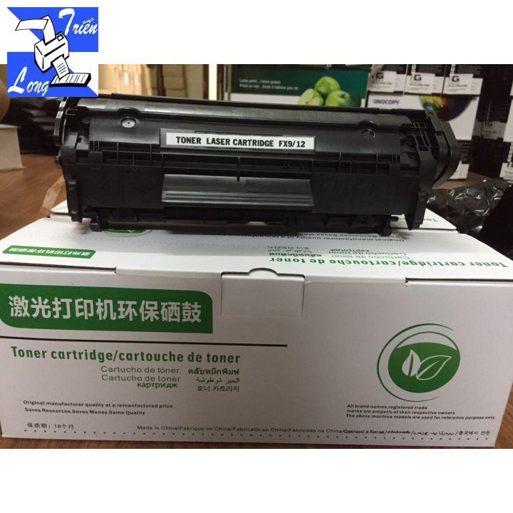 Hộp mực máy in 2900 mitsu