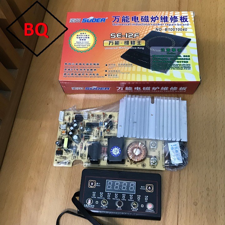 Bo mạch bếp từ đa năng