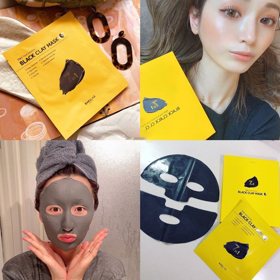 Mặt nạ đất sét Barulab 7in1 Total Soluion Black Clay Mask