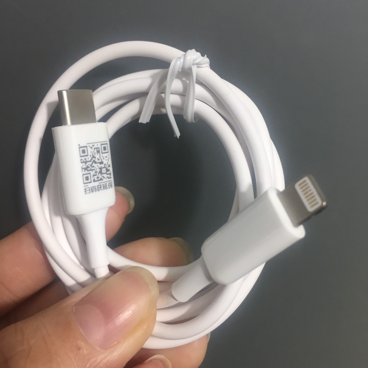 [HCM]Cáp sạc iPhone C to Lightning 3A Pisen