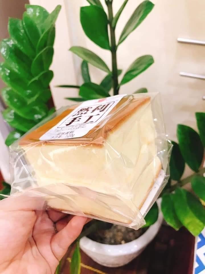 Bánh mông to Shuogong /4,5 kg