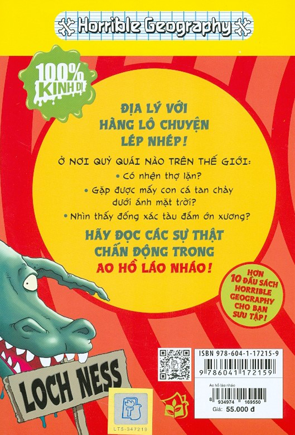 Horrible Geography - Ao Hồ Láo Nháo