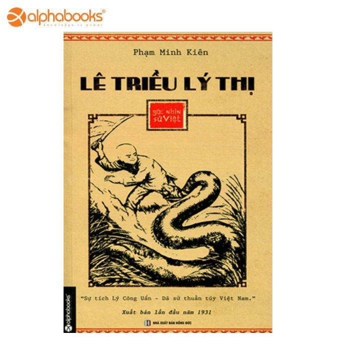 GNSV - Lê Triều Lý Thị
