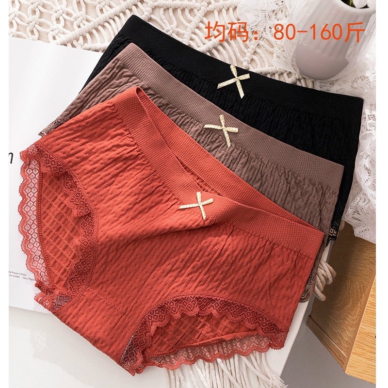 Lố 10 quần lót nhăn cotton mềm mát