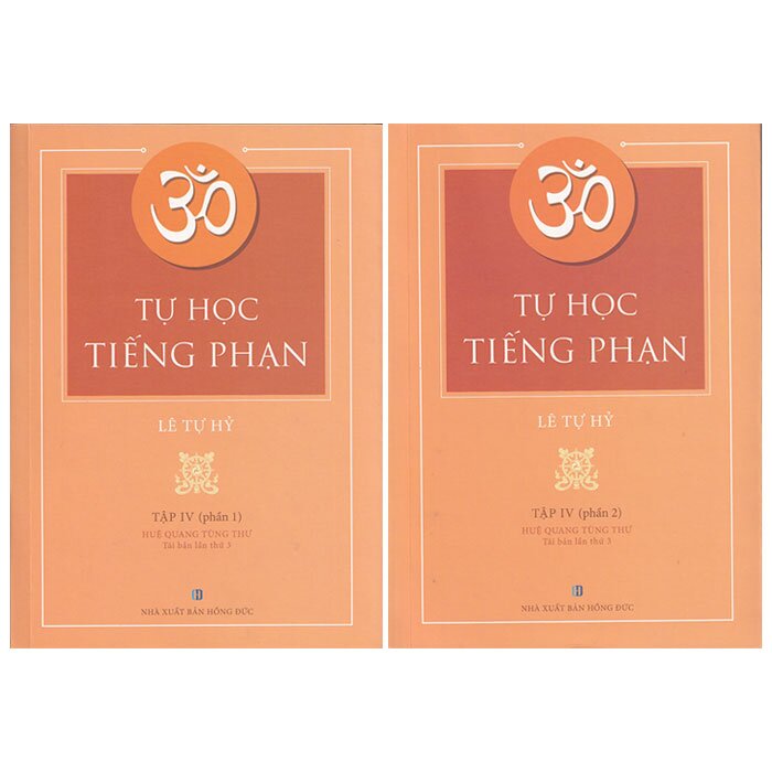 Tự Học Tiếng Phạn Tập 4 (Phần 1 + Phần 2)