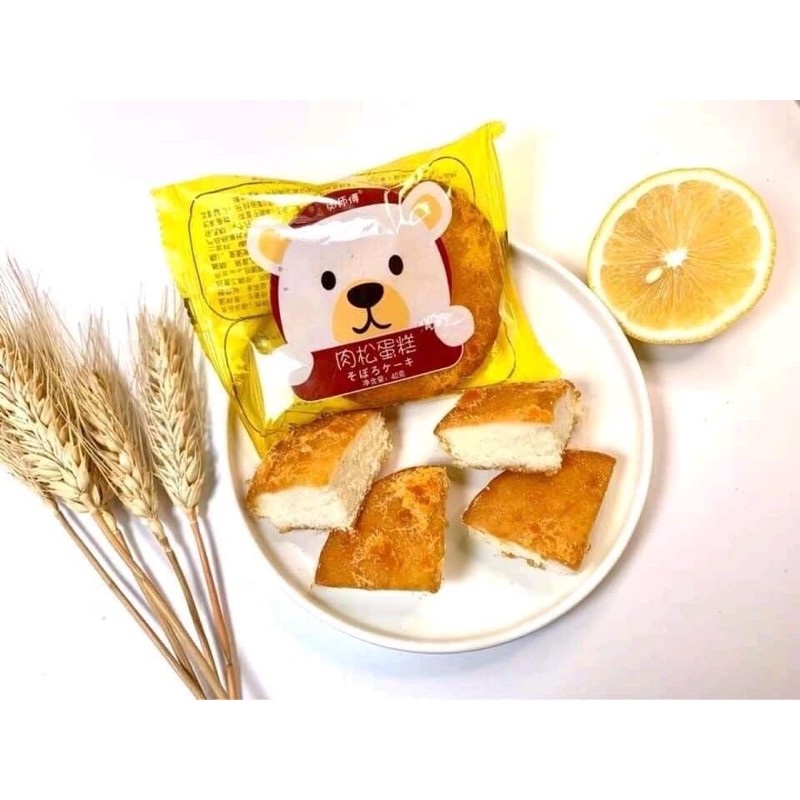 Bánh Bông Lan Ruốc Gấu - Bánh Ruốc Gấu Chà Bông - Gói 40G - foody.taiwan
