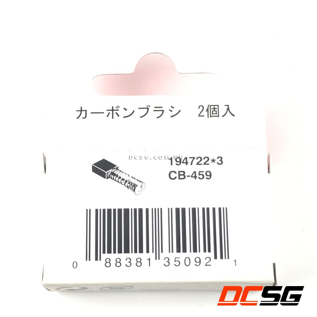 Chổi than Makita CB-459 | DCSG