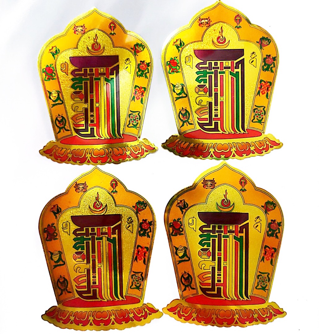 Miếng dán Mật Tông Tây Tạng 8.5cm*12cm (điện thoại, Ipab, ......)