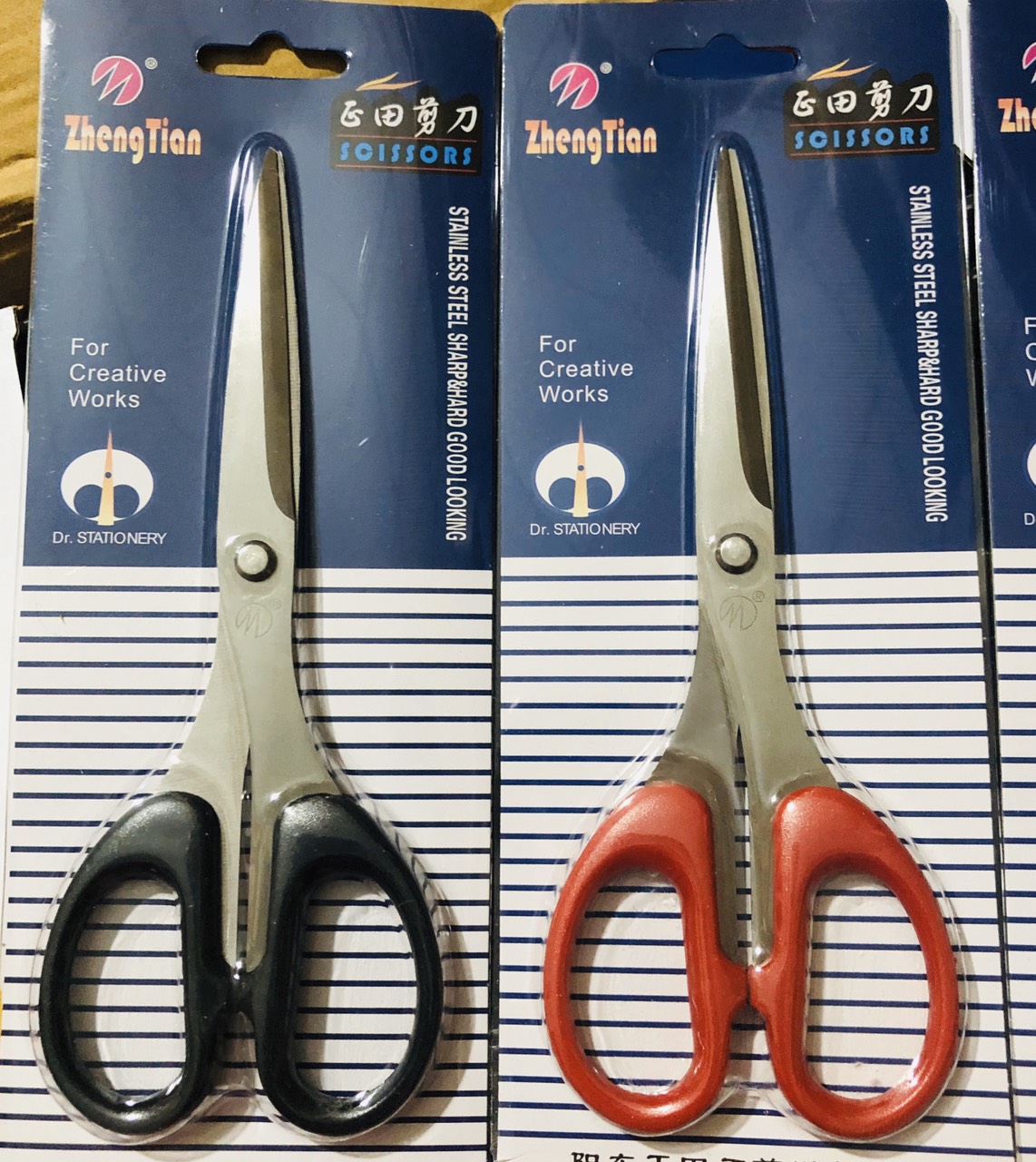 Kéo văn phòng size trung, kéo cắt giấy (Size trung - S180-183)