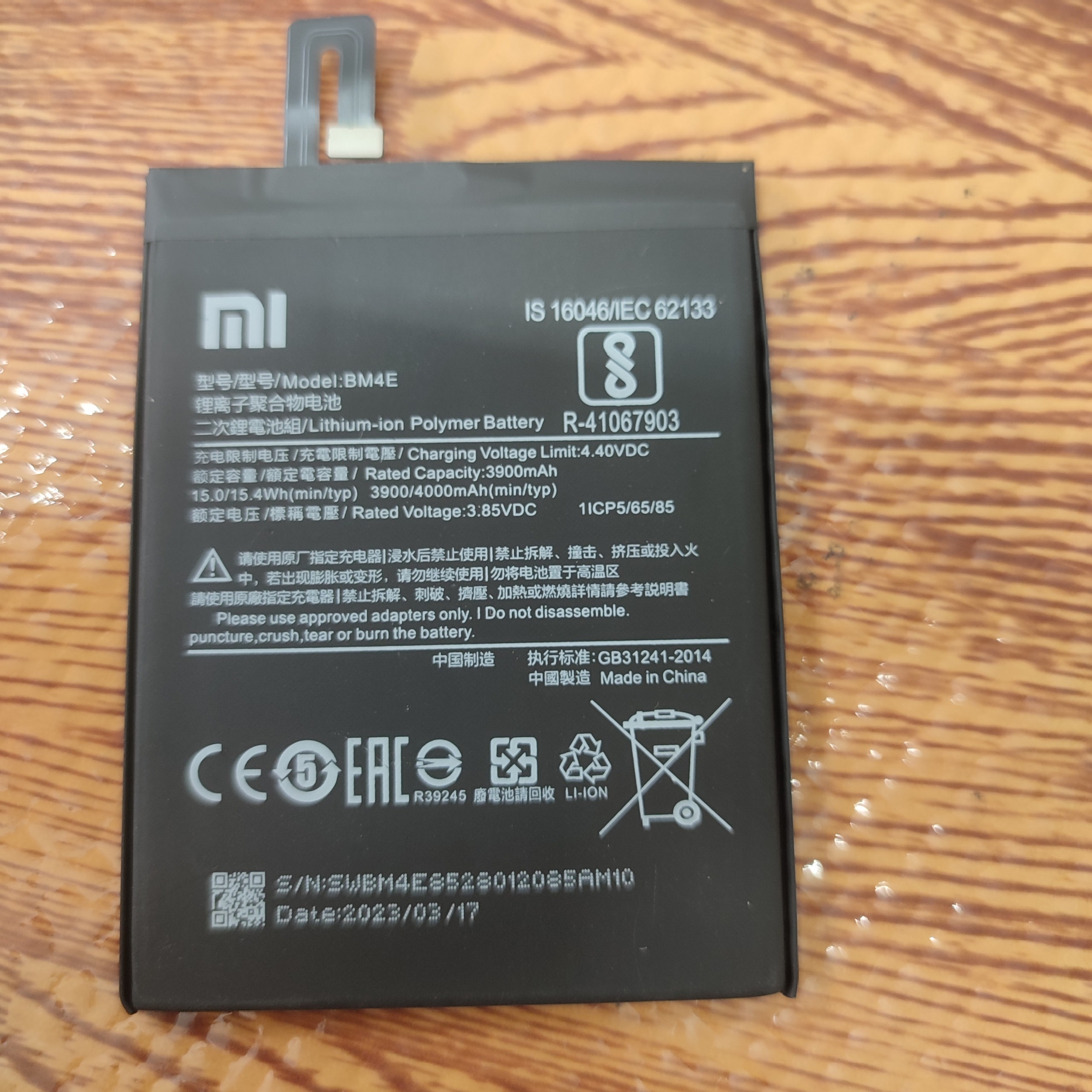 Pin xiaomi pocophone f1 bm4e zin mới 100%