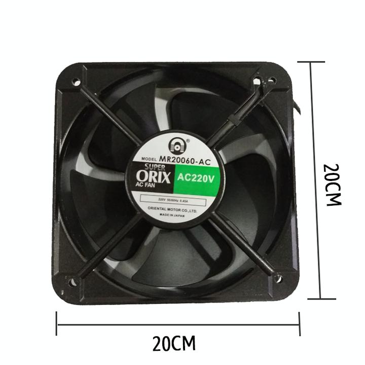 Quạt Thông Gió , Quạt Hút Mùi 220V