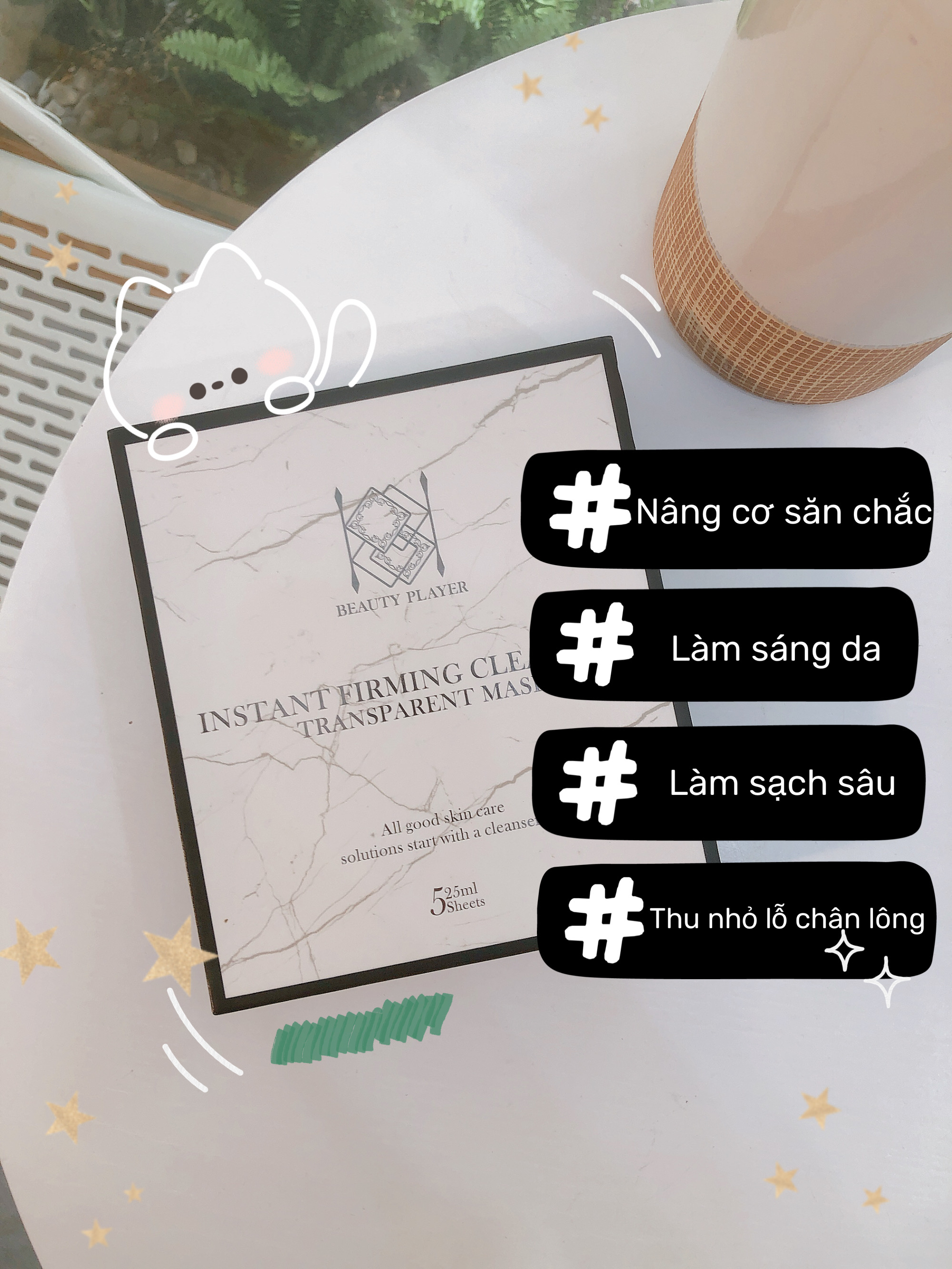 [HCM]Hộp 5 miếng mặt nạ làm sạch Beauty Player (Màu trắng)