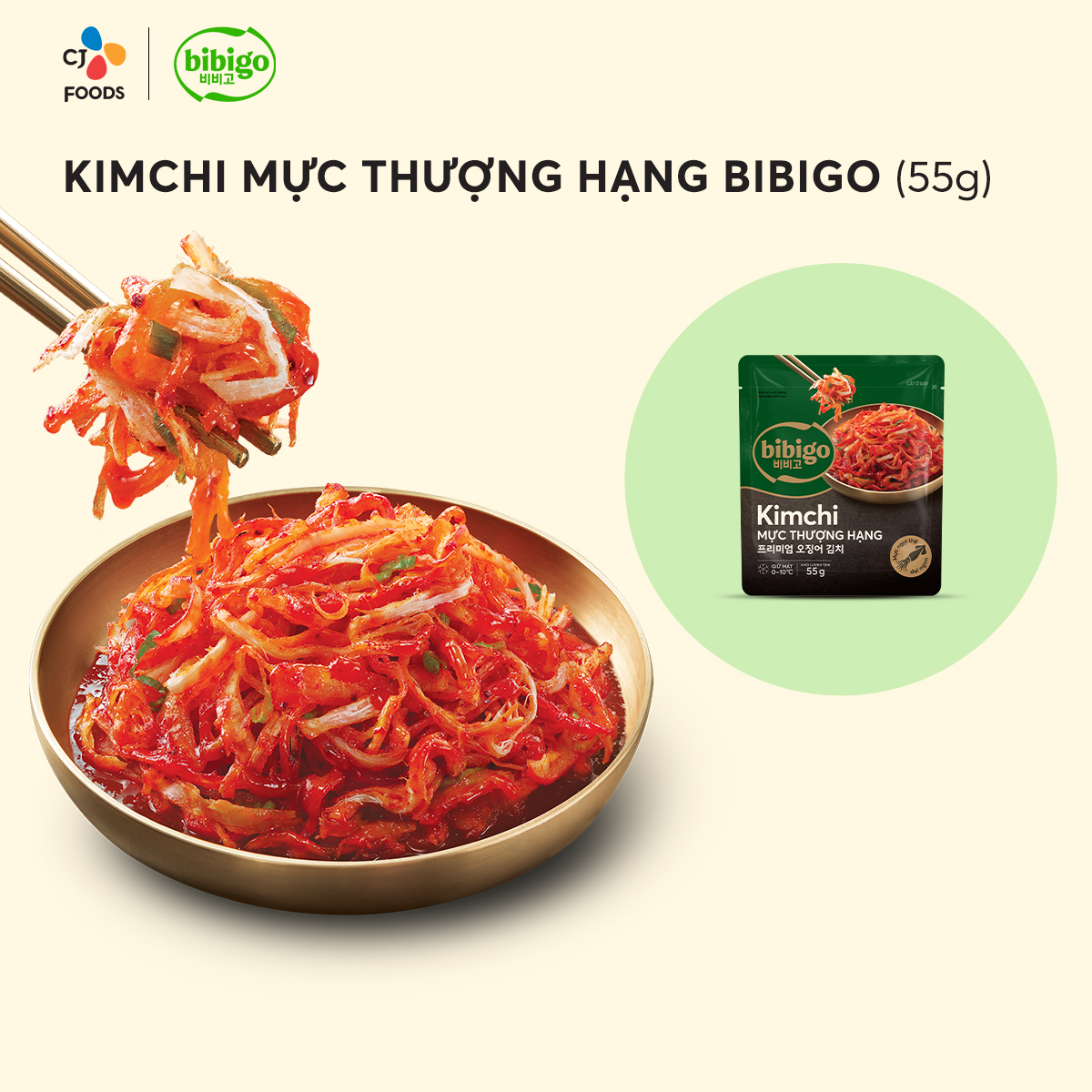 [Hỏa tốc] Kimchi Mực Thượng Hạng Gói 55g