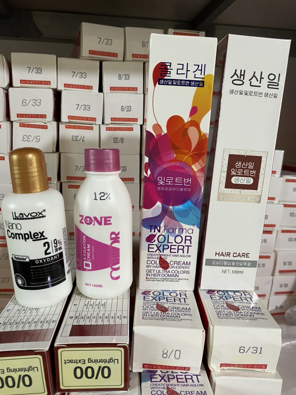 Tẩy Tóc/Nâng Tone- Kèm Oxy ( Sale gốc)