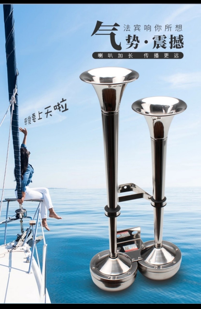 CÒI ĐIỆN INOX  304 SIÊU CHẤT