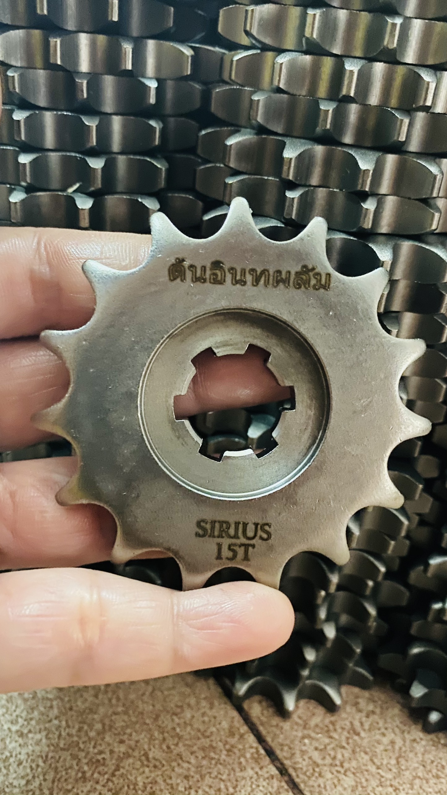 Nhông Sên Dĩa Sirius Xăng Cơ Hiệu TTB (15/36)