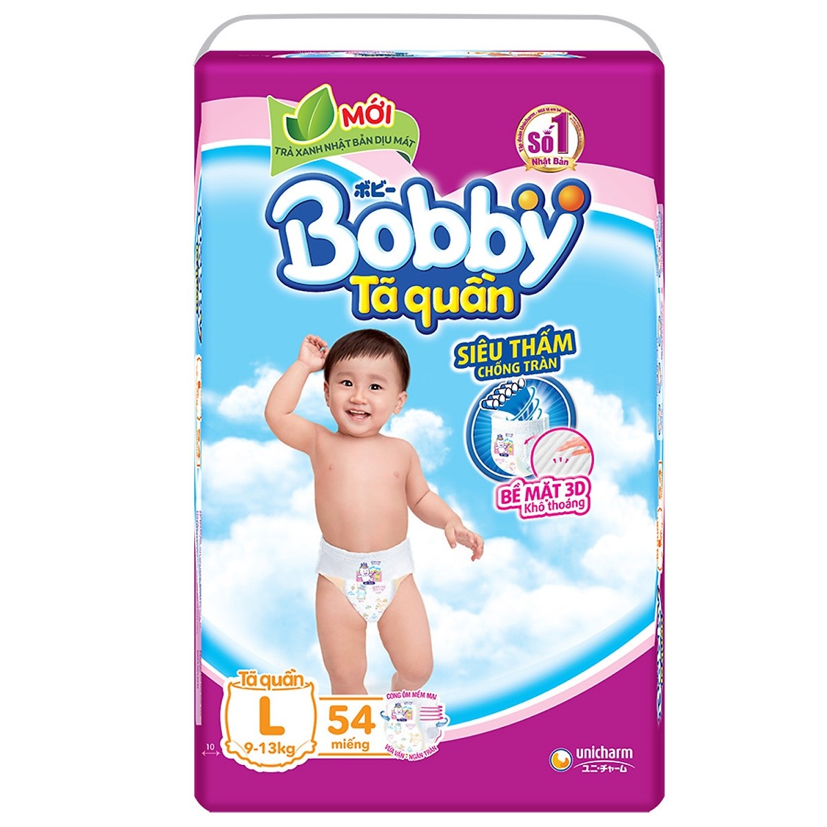 Tã Quần Bobby Siêu Mỏng Thấm Gói Siêu Lớn M76