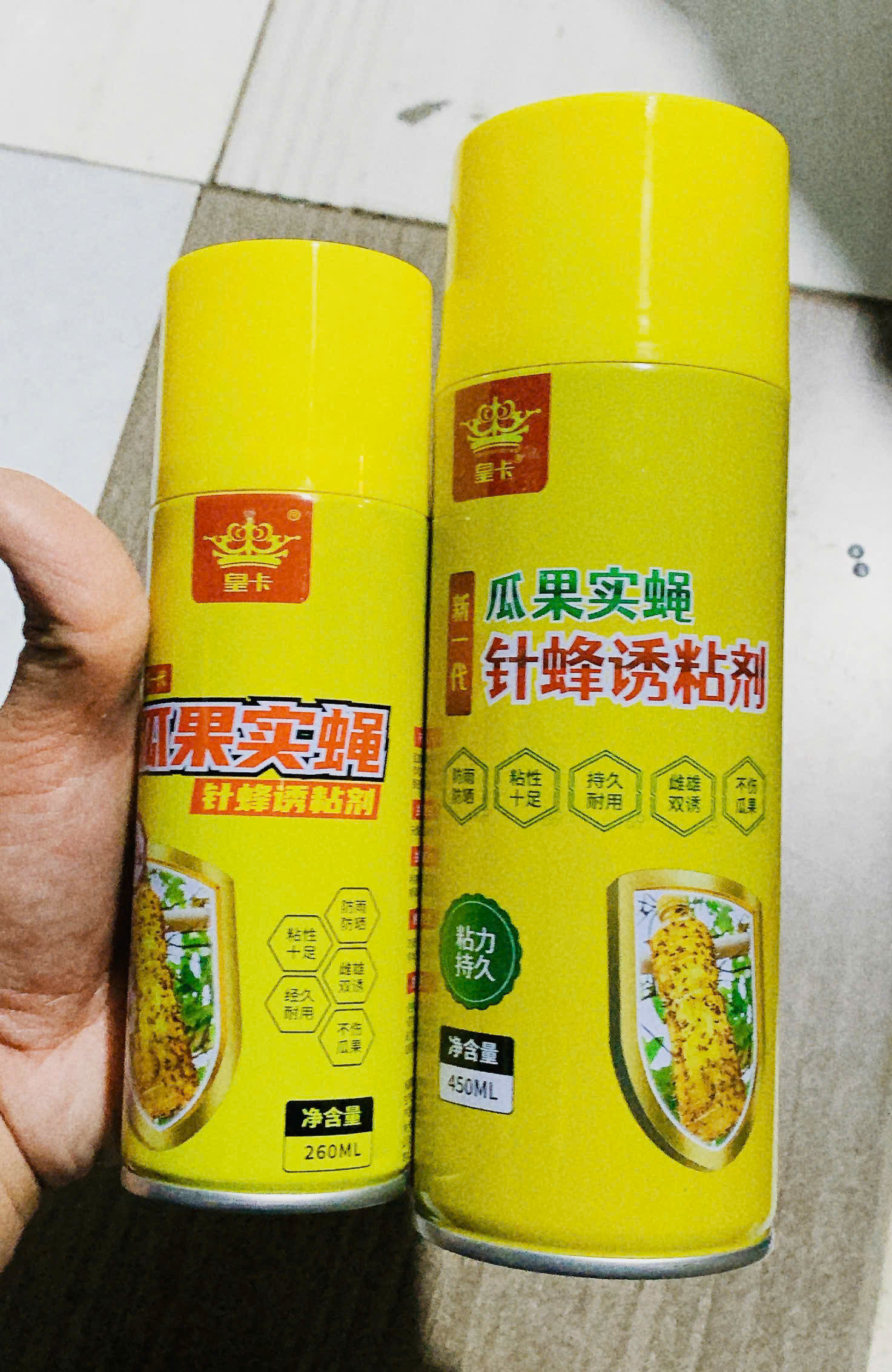 Chai Xịt Ruồi Vàng 450ml Keo Dính Bẫy Ruồi Vàng – Keo Xịt Bẫy Côn Trùng, Bẫy Ruồi Vàng Trên Cây Ăn Trái Hiệu Quả