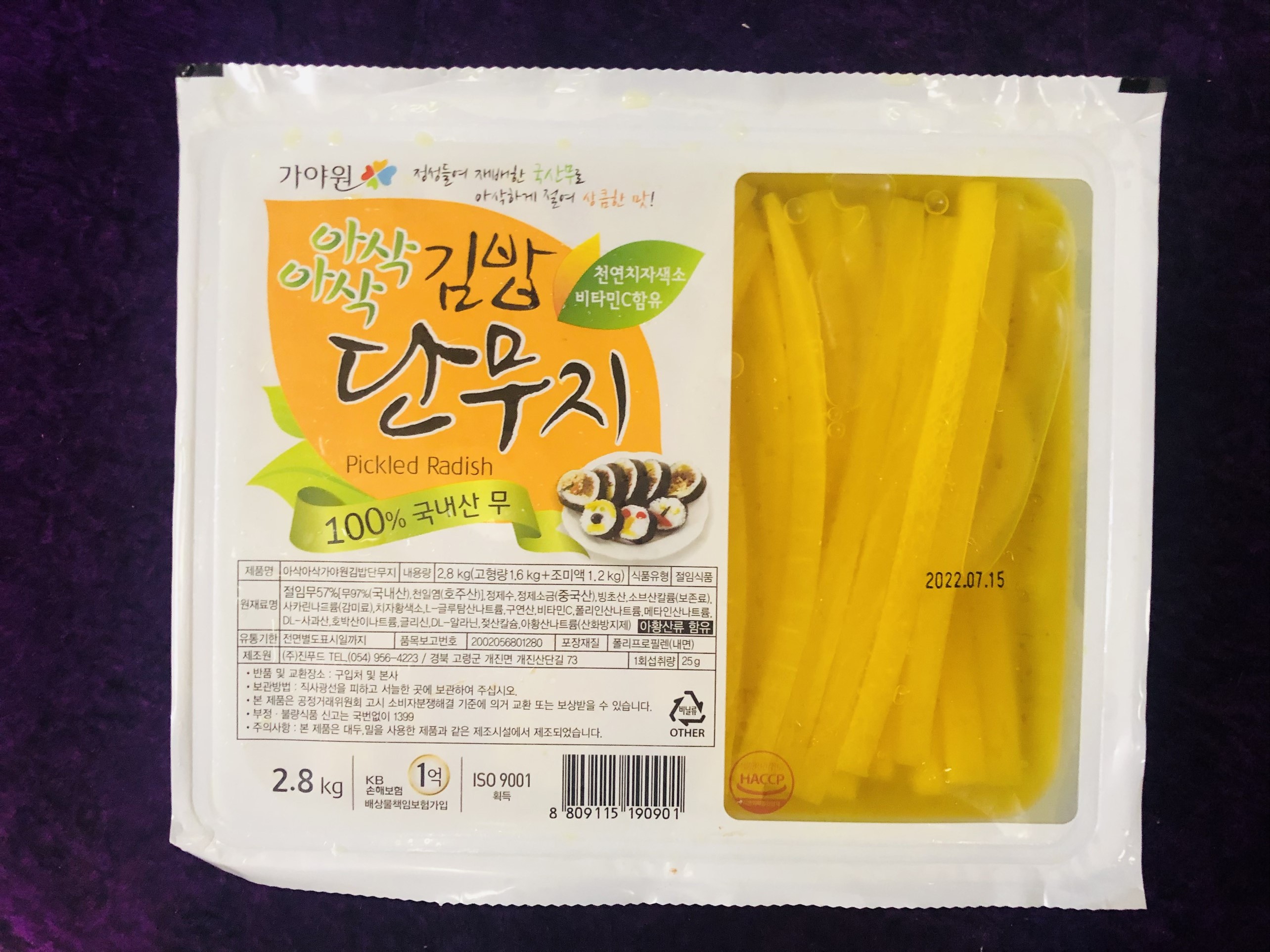 500g củ cải vàng cắt sợi