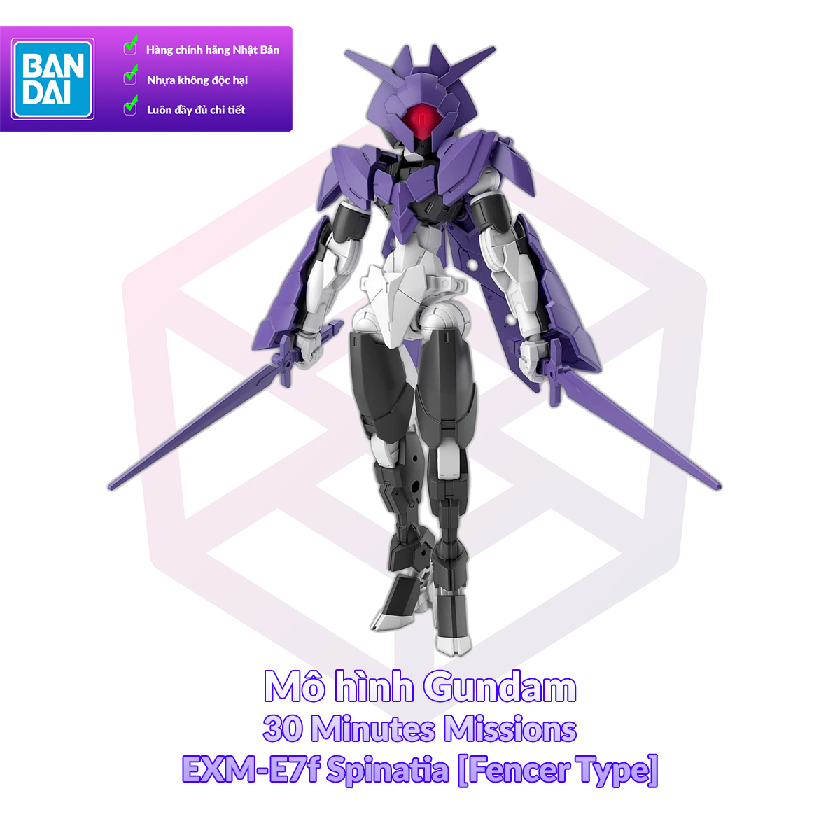 [7-11/12 VOUCHER 8%]Mô hình Bandai 30MM EXM-E7f Spinatia [Fencer Type] 1/144 [30MM]