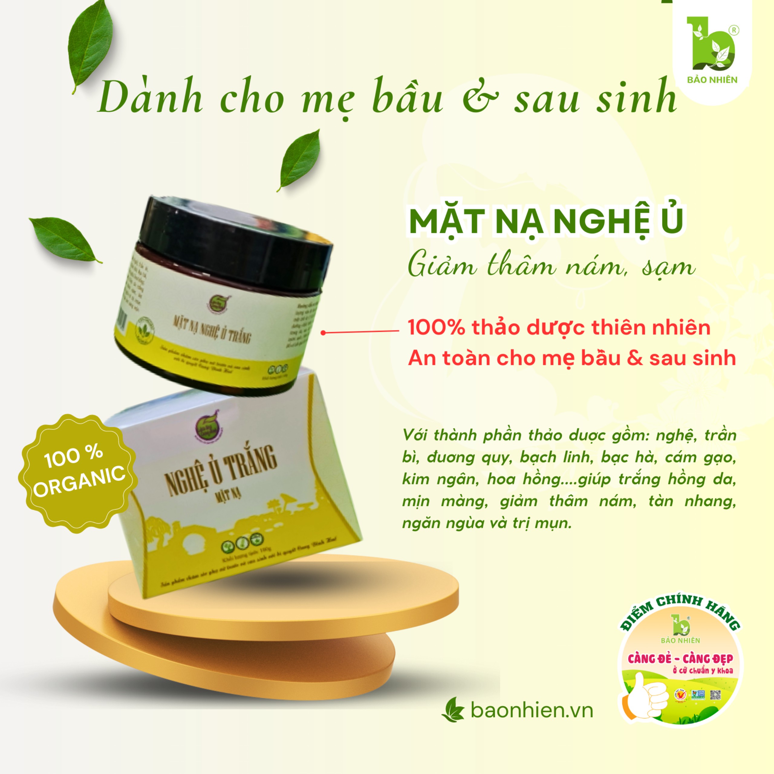 Mặt Nạ Nghệ Ủ Trắng Cung Đình
