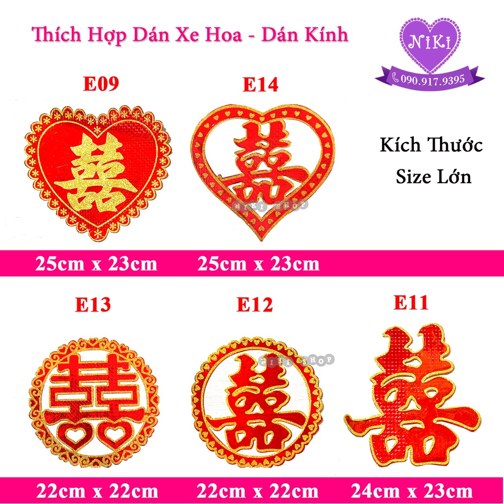 DECAL KIM TUYẾN DÁN XE - TRÀ -R.Ư.Ợ.U