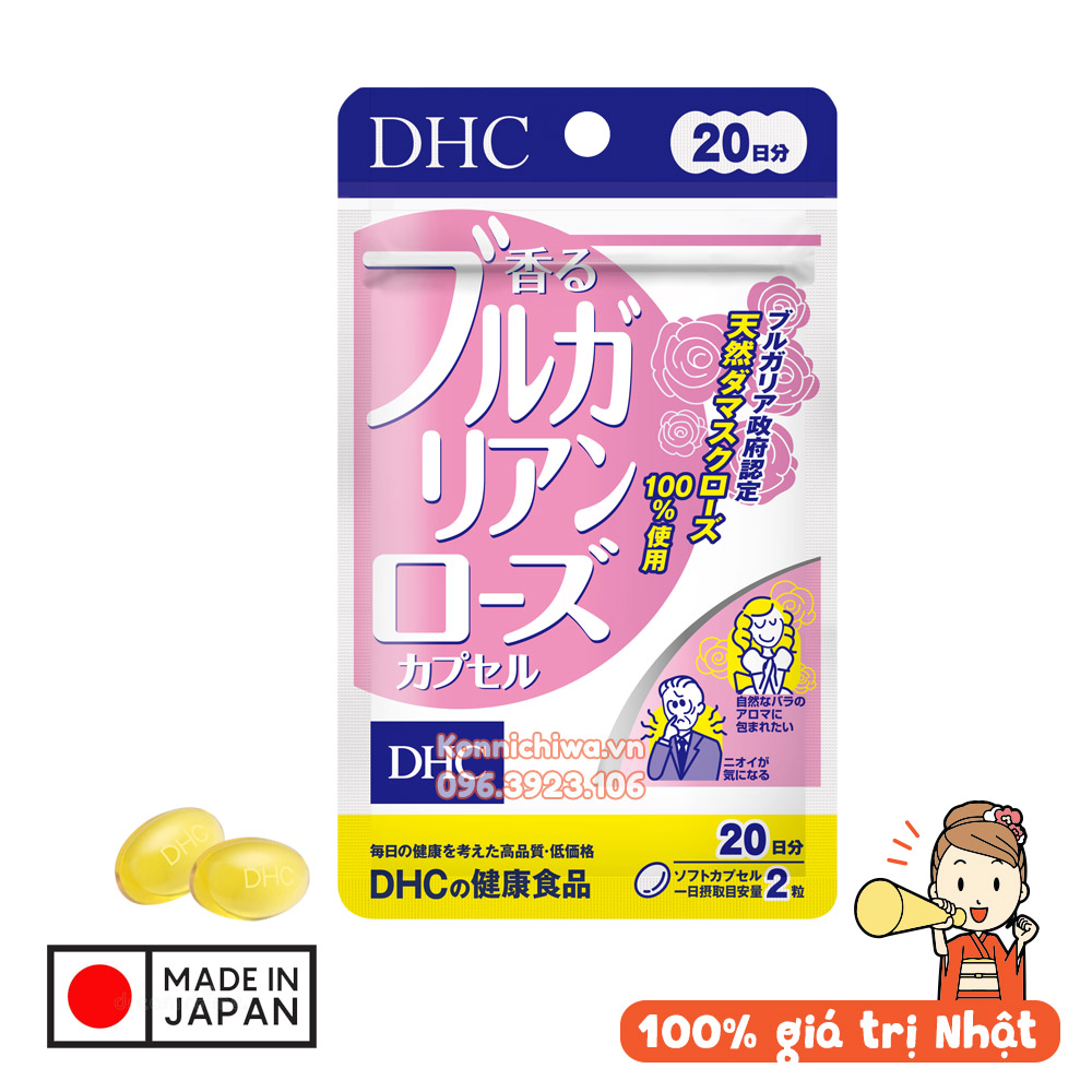 Viên uống tinh dầu hoa hồng DHC Bulgaria Rose Oil gói 20 ngày | Viên uống giúp thơm cơ thể, ngăn mùi hôi hàng nội địa Nhật Bản