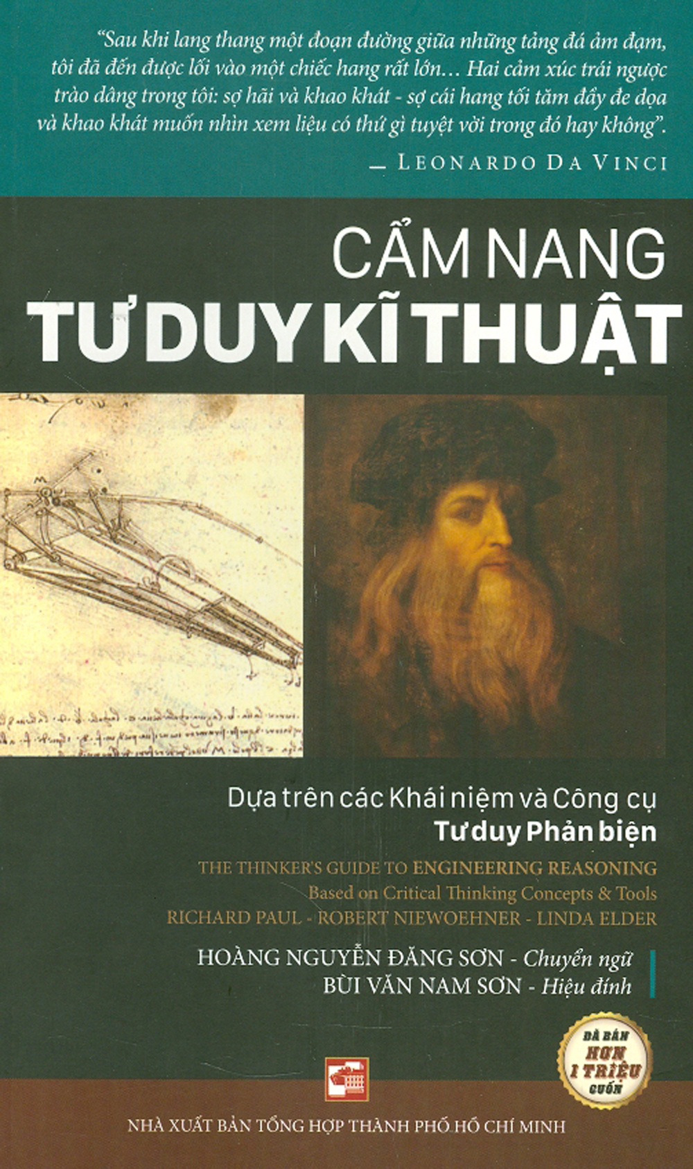Cẩm nang tư duy kĩ thuật