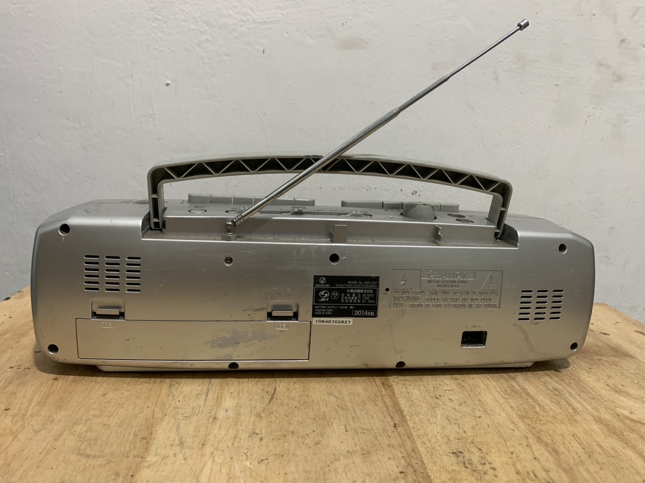 Đài casetts KoiZumin SAD - 1231 bãi nhật hát tốt