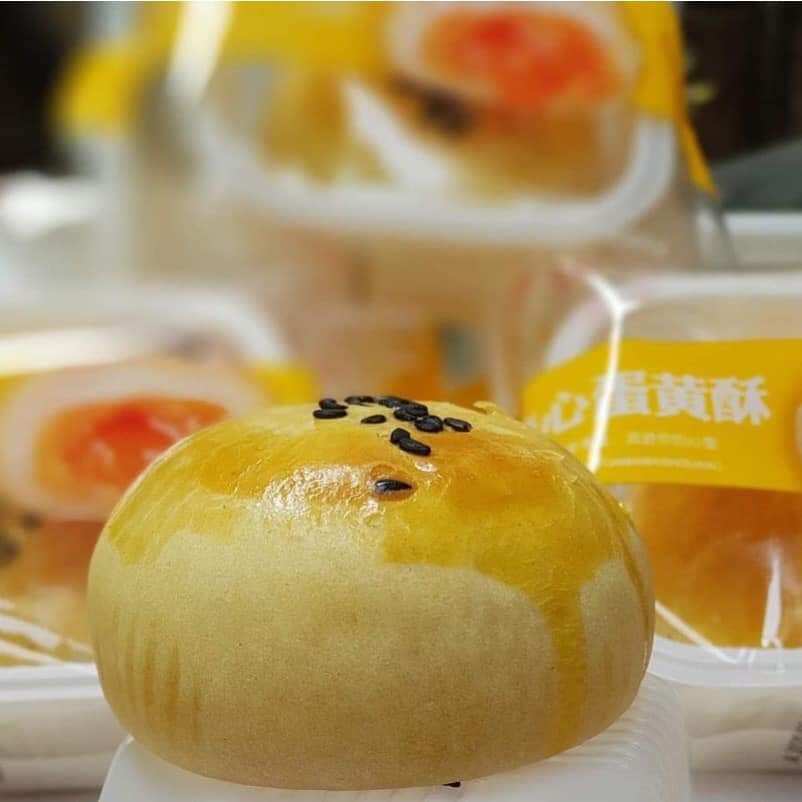 BÁNH TRỨNG TAN CHẢY ĐÀI LOAN.[ THÙNG 1KÝ]