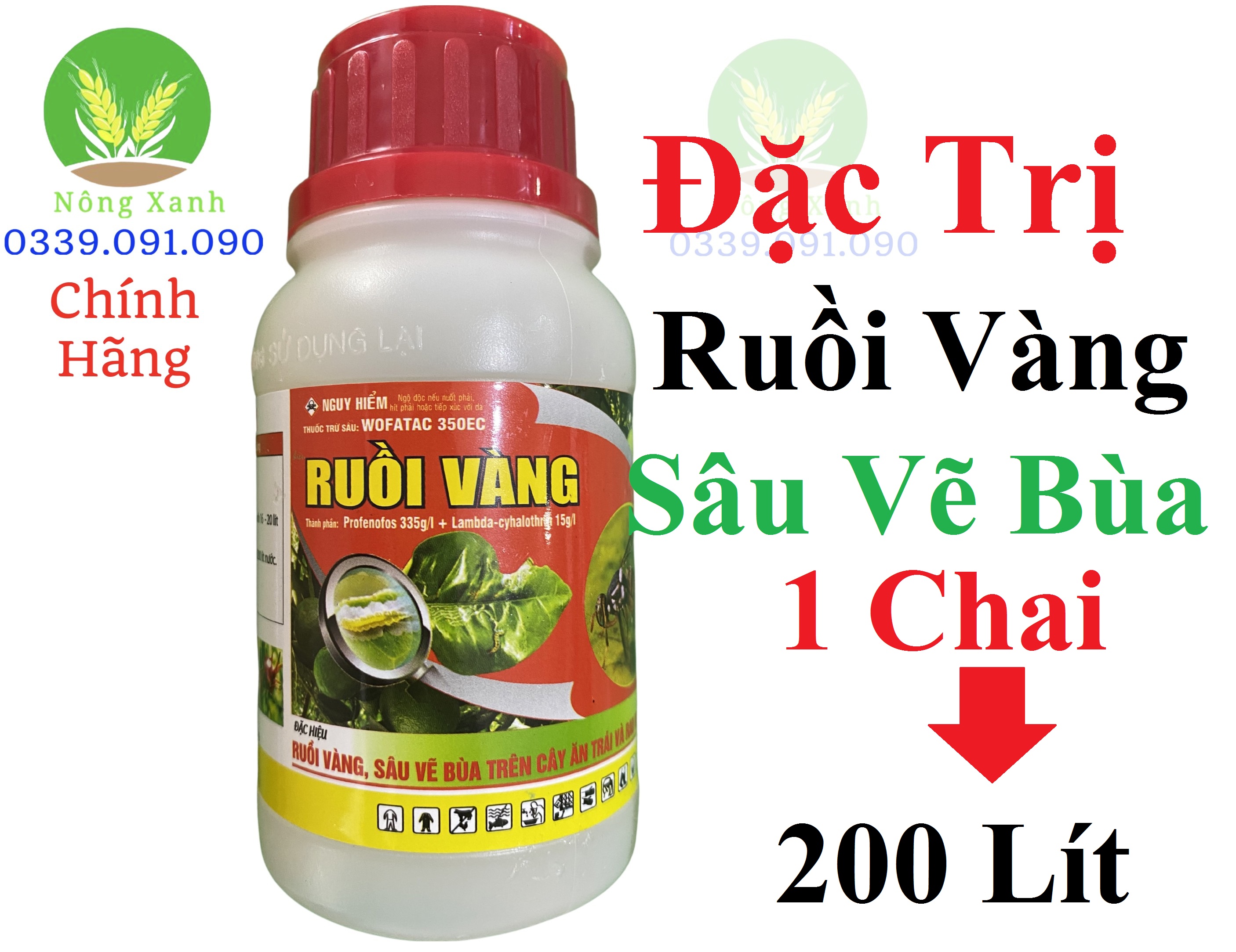 Thuốc Ruồi vàng - Thuốc diệt ruồi vàng
