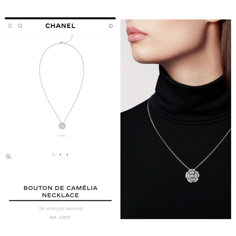 Chanel Bouton de Camélia Necklace 18k White Gold, Diamonds J12071