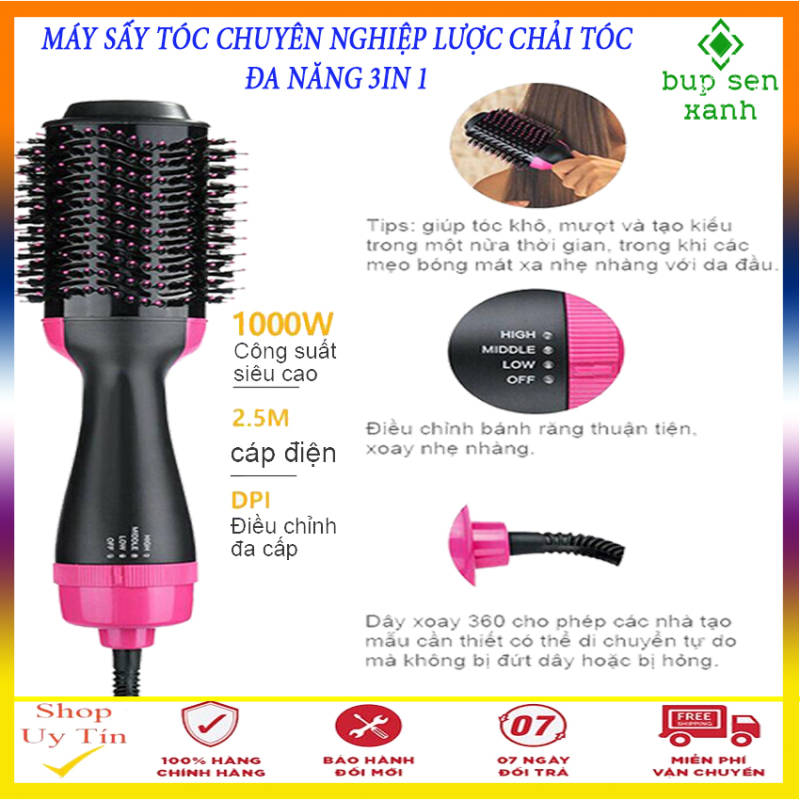 Máy làm tóc đa năng 3IN 1 One Step uốn cụp, làm phồng, chải tóc, máy tạo kiểu tóc mini chuyên nghiệp tại nhà giá rẻ