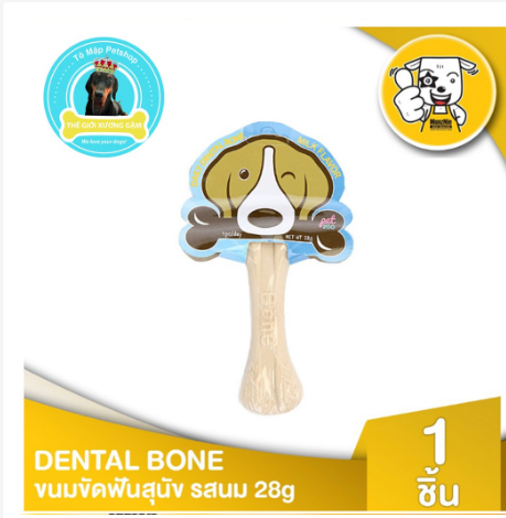 XƯƠNG GẶM PET2GO DAILY DENTAL BONE
