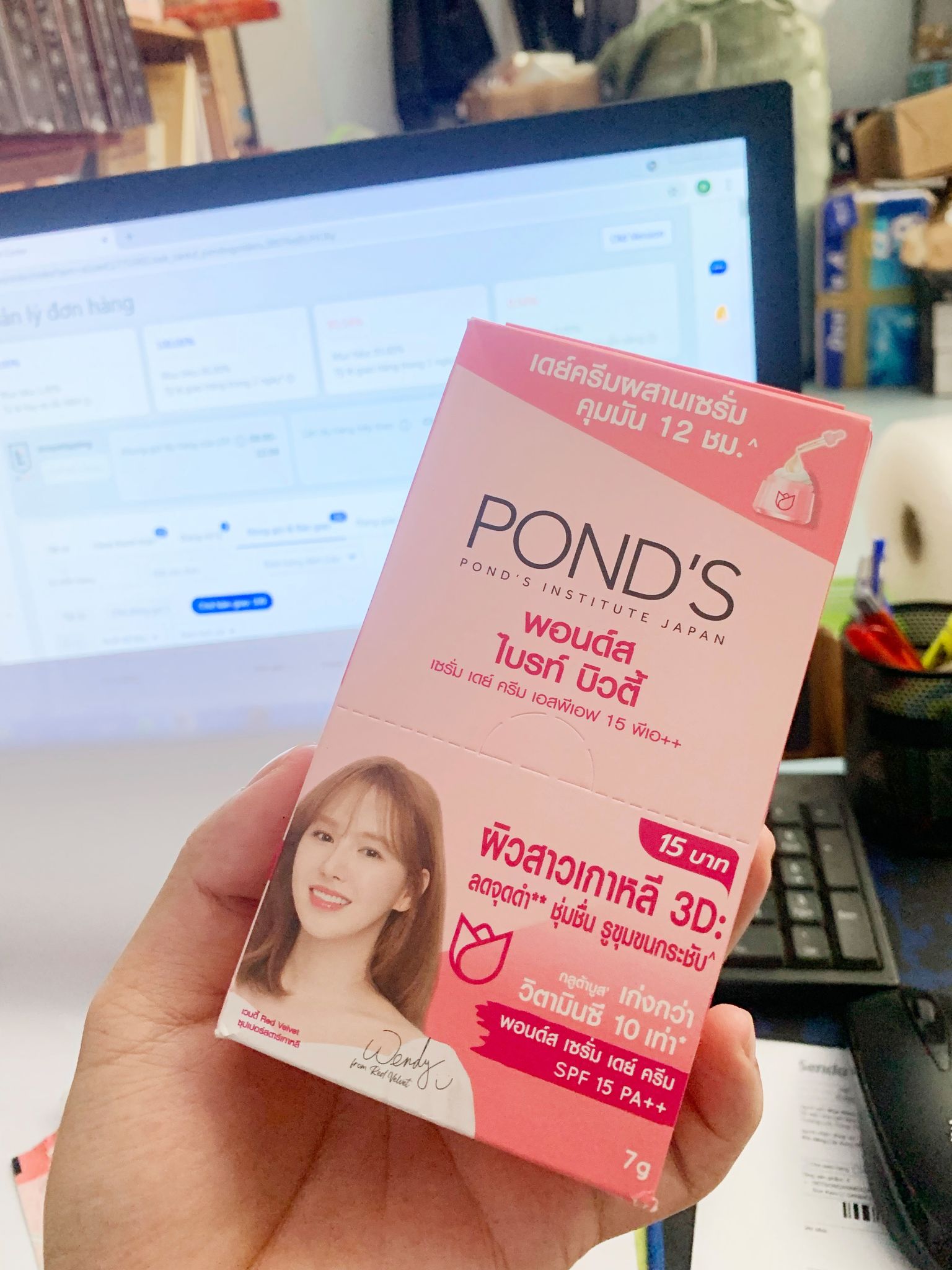 1 Hộp 6 Tuýp Kem dưỡng trắng da Ponds Thái Lan chính hãng | Hộp 6 gói Kem dưỡng da Ponds dạng gói Thái Lan
