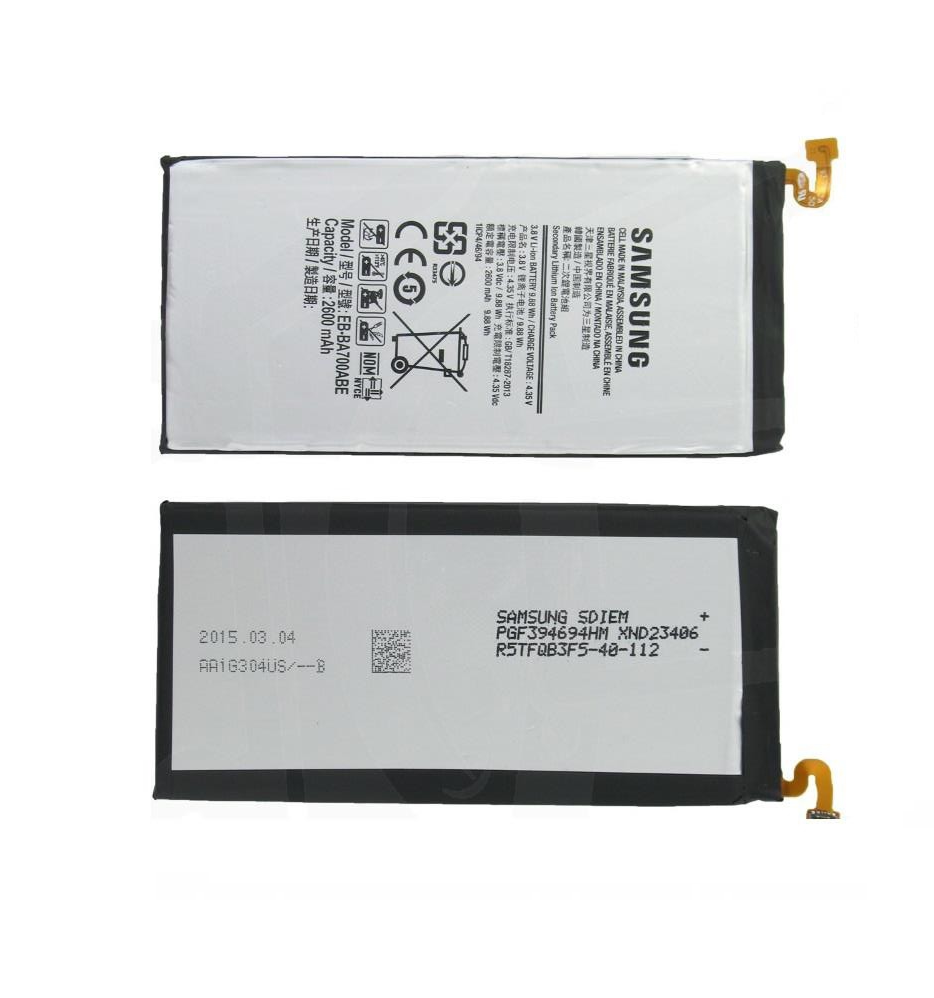 PIN SAMSUNG A7 2015 BA700 - AA